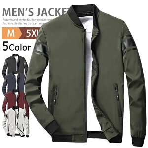 WPbg MA-1 Y fB[X 傫TCY ~^[WPbg tCgWPbg Wp[ AE^[ u] JWA X^W MA1WPbg ma1 tH H t  