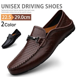 hCrOV[Y Y  ߂  l rbgt vC bVV[Y Xb| [t@[ fbLV[Y JWA V[Y Xj[J[ tH[} rWlX