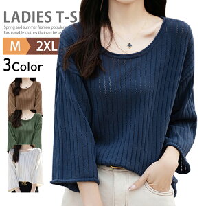 jbg fB[X gbvX Z[^[ N[lbN  7 bV tVc jbgTVc T}[jbg ItBXJWA 􂦂jbg jbg StEFA jbgZ[^[ 