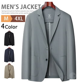 サマージャケット メンズ ビジネス 40代 50代 薄手 接触冷感 カジュアル テーラードジャケット スーツ ブレザー アウター ゴルフウエア 長袖 軽い 裏無し オフィス おしゃれ 涼しい クールビズ 2ツボタン 夏ジャケット 仕事 紳士 父の日 プレゼント