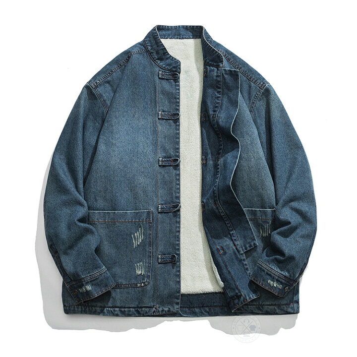 楽天市場】チャイナ服 デニムジャケット メンズ 暖かい 薄手 裏ボア  