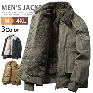 ySALE8290~7680~z{A N-1 fbLWPbg Y ~^[WPbg h g N  {AWPbg AEghA u] ~^[ WPbg ~^[R[g 