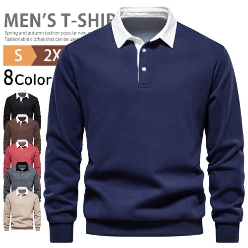 ポロシャツ 長袖 メンズ 綿 無地 長袖 ポロシャツ ゴルフ ゴルフウェア ボタンダウン シャツ チームウェア ユニホ...