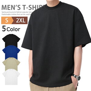 tVc Y n    TVc Jbg\[ nClbNtVc bNlbNVcStEFA |Vc fB[X eB[Vc gbvX JWA Ci[  X