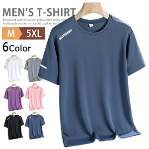 g[jO tVc  Y fB[X X|[c tVc   t ST hC TVc N[lbN Jbg\[ gbvX JWA Ci[ 傫TCY Cxg 