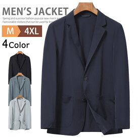 ジャケット メンズ サマージャケット ナイロンジャケット テーラードジャケット 春 夏 長袖 裏無し UVカット ブレザー クールビズ オフィス カジュアル ビジネス ゴルフ ゴルフウェア 夏用ジャケット 2つボタン スーツ 軽い 薄い テレワーク 父の日