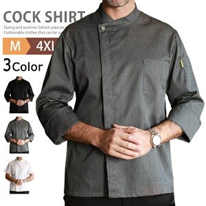 �R�b�N�R�[�g ���� ���� �j�����p ������ �~�[�� �R�b�N�V���c �R�b�N�� ���H�X ���� ���� ���X�g���� �J�t�F �V�F�t ���j�t�H�[�� �L�b�`�� �Ɩ��p ��ƕ� ������ �����R�[�g �z�e�� �C�^��