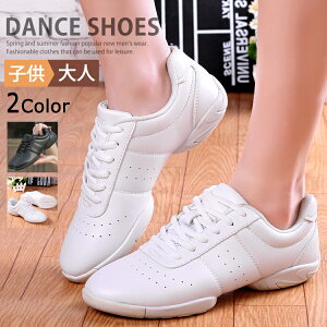 �_���X �X�j�[�J�[ �_���X�X�j�[�J�[ �_���X�V���[�Y �W���Y�V���[�Y �`�A�_���X �L�b�Y ���f�B�[�X �����Y �W���j�A �q�� ��l ���̎q �j�̎q �t�B�b�g�l�X �V���[�Y �`�A���[�f�B���O �q