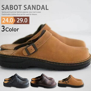 yzT{ T{T_ Y C  ƂȂ V[Y T_ ItBXT_ JWA Xb| ItBX Xgbv Xbp rWlX X|[c RtH[g