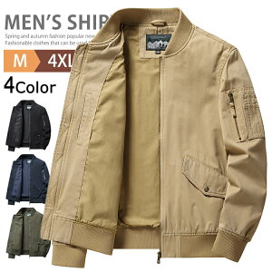 MA-1 WPbg Y 傫TCY tCgWPbg 100 ma1 ~^[WPbg Wp[ u] ~WP ~^[ R[g AJW Xg[g JWA [NW