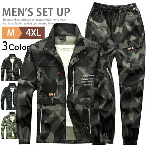 ySALE4990~4740~zƕ ʕ ㉺Zbg Y AEghA ZbgAbv  ʕ ~^[WPbg J[Spc [NWPbg Xg[gn ToQ[  X^h 