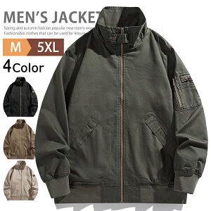 WPbg Y N-1 fbLWPbg ~^[WPbg AEghA u] Wp[ ~^[ WPbg tB[hWPbg 傫TCY JWA  AJW 