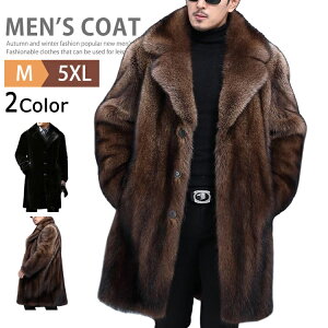 yX[p[SALE zt@[R[g Y AE^[ OR[g єR[g g h {AR[g t@[WPbg XeJ[R[g 傫TCY ItBX JWA  W