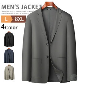 テーラードジャケット 大きいサイズ メンズ 接触冷感 涼しい アウター ブレザー サマージャケット スーツジャケット カジュアル ビジネス 夏用ジャケット 長袖 2ツボタン シャツジャケット ゴルフウェア テレワーク 洗える 在宅勤務 薄軽 夏 父の日