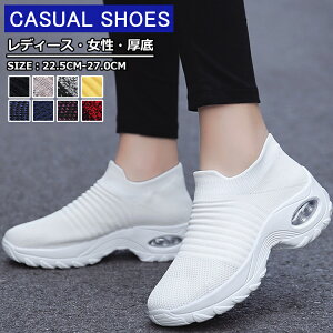 EH[LOV[Y fB[X  GA[NbV Xj[J[   C jOV[Y _X Xb| JWAV[Y Xj[J[ ₷  y lC