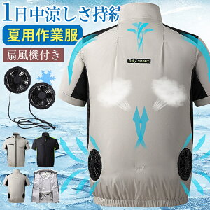 󒲍ƕ t@Zbg u] 󒲃EFA 󒲍ƒ 󒲐 p Wp[ St T}[WPbg t@tEFA [NEFA UVJbg  AEghA X|[