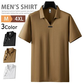 プルオーバー シャツ 半袖 メンズ トップス カジュアルシャツ Vネック 接触冷感 半袖シャツ プルオーバーシャツ ポロシャツ ゴルフウェア 襟付きシャツ 涼しい ビジネス オフィス テレワーク 在宅勤務 仕事 上着 無地 夏 夏服 夏物 父の日 おしゃれ