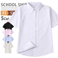 スクール シャツ 女子 半袖 丸襟 角襟 スクールシャツ スクールブラウス 制服 学生服 小学生 中学生 高校…