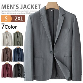 麻ジャケット メンズ 春夏 綿麻ジャケット テーラードジャケット サマージャケット リネンジャケット 長袖 清涼 無地 オフィス カジュアル ビジネス ブレザー 1つボタン スーツジャケット ゴルフウエア 紳士服 仕事用 薄手 父の日 40代 50代 60代