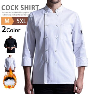 ȓ RbNR[g jtH[ RbNVc RbN  hR[g  HX ~[  Ɩp jp Xg JtF Lb` VFt ze ǂ [