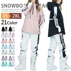 XL[EFA fB[X Y ㉺Zbg Xm[{[hEFA V H ϐ WPbg pc EChu[J[ ㉺ ZbgAbv Xm[EFA {[hEFA Xm{[E