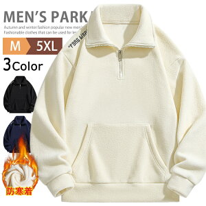 n[tWbv t[X g[i[ Y StEFA g N nClbNg[i[ vI[o[ 傫TCY TVc  h ST gbvX WbvWPbg JW