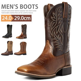 ウエスタンブーツ ロング メンズ ブーツ ジョッキーブーツ エンジニアブーツ 乗馬ブーツ 革靴 プレーントゥ アウトドアシューズ カジュアルシューズ レザーブーツ ロングブーツ メンズブーツ ウエスタン ブーツ バイカー 軽量 履きやすい 歩きやすい