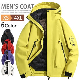 マウンテンパーカー メンズ ダウンライナー付き 3WAY ダウンジャケット ブルゾン アウター 暖かい 防寒 登山 ウインドブレーカー 上 マンパ 3in1ジャケット トレッキングジャケット ダウンコート キャンプ バイク トレッキング マンパ 冬 冬服 秋冬