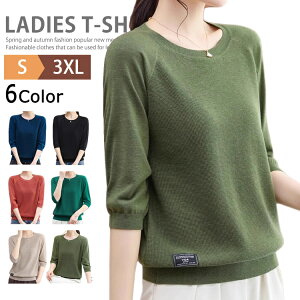 􂦂jbg gbvX fB[X jbg ܕ N[lbN ꂢ Z[^[ vI[o[ jbgTVc ItBX JWA StEFA Jbg\[ Ci[ jbgZ[^[