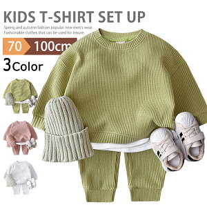 W[W ㉺ Zbg j̎q ̎q LbY WjA ZbgAbv bt T q  X|[c g[jO Y{ W[W pc ㉺Zbg [EFA pW} 