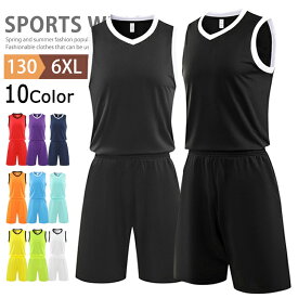 ジャージ バスケ 上下セット メンズ キッズ 子供用 大人 タンクトップ バスパン セットアップ バスケットボール ユニセックス スポーツ トレーニングウエア サッカー ジャージ 上下 練習用 ジュニア クラブ チーム テニス イベント 大きいサイズ 速乾