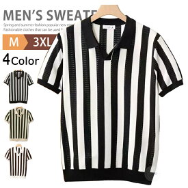 ニット ポロシャツ 半袖ニット メンズ サマーニット ニットシャツ サマーセーター Vネック 半袖 洗えるニット ニットポロシャツ ゴルフウェア ニットtシャツ トップス スキッパー ニットポロ ビジネス 折襟 半袖ポロシャツ ストライプ柄 父の日