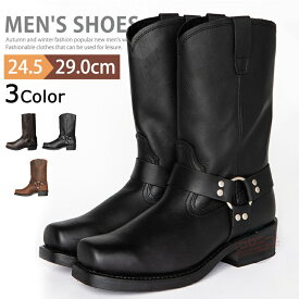 ウエスタンブーツ メンズ ブーツ リングブーツ エンジニアブーツ 革靴 乗馬ブーツ ジョッキーブーツ アウトドアシューズ カジュアルシューズ レザーブーツ ロングブーツ メンズブーツ ウエスタン ブーツ バイカー 紳士靴 軽量 履きやすい 歩きやすい