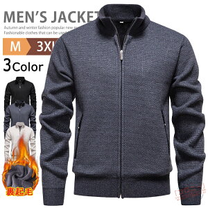 ySALE3290~2961~zWbvAbv jbg J[fBK Y gbvX N jbg Z[^[ nClbN jbgWPbg ItBX JWA rWlX StEFA HD a