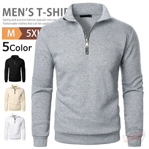 ySALE2290~2061~zn[tWbv XEFbgg[i[ Y X^h g[i[ nClbN g[i[ n[tZIP p[J[ vI[o[  gbvX StEFA |V