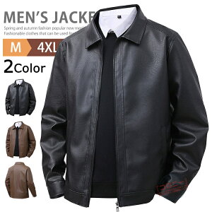 VO C_[X C_[XWPbg Y U[WPbg oCNWPbg vWPbg vW 傫TCY Wp[ WPbg JWA u] AE^[ 