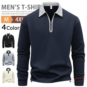 ySALE2590~2331~zn[tWbv |Vc  StEFA Y g[i[ gbvX Jbg\[ WbvAbv|Vc Jbg\[ X|[c StTVc | Wbv| 