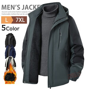 EChu[J[  Y N ȃWPbg AE^[ }Eep[J[ Wp[ u] h  {AWPbg fB[X WbvAbv }EeWPbg t[