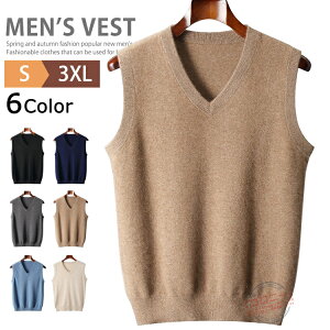 �j�b�g �x�X�g V�l�b�N �����Y ���f�B�[�X �􂦂�j�b�g �E�[��100�� �r�W�l�X �J�W���A�� V�l�b�N�j�b�g �����Y�Z�[�^�[ �����Y�j�b�g �X�N�[���j�b�g �E�[���j�b�g �g�b�v�X ������� ���[