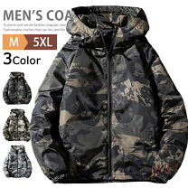楽天市場】マウンテンパーカー 迷彩（サイズ（S/M/L）4L）（メンズ 