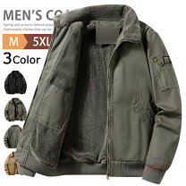 楽天市場】ジャケット n-1 ボアの通販