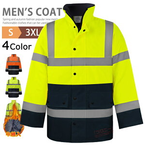 ƒ ƕ hu] Y ȓ WPbg t[ht [NWPbg JWA ˃e[v S x ȃWPbg ȃR[g uCG[ uIW 傫