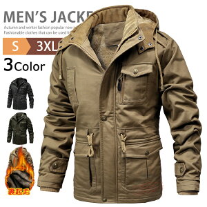  WPbg ~^[WPbg Y R[g {AWPbg N ȃWPbg hWPbg 100 u] AE^[ 傫TCY ~^[R[g Wp[ t[h