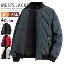 楽天市場】キルティング ma1の通販