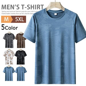 vg TVc Y    bVTVc X|[cEFA hCtVc ST Jbg\[ JWA tVc fB[X tVc N[lbN [EFA Ci[ 