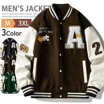 楽天市場】スタジャン メルトンの通販 