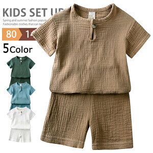 ㉺Zbg WjA LbY pW} q ̎q j̎q  TVc n[tpc [EFA ZbgAbv lTVc Ȗ n ǂ N[lbN W[W ㉺ JWA 