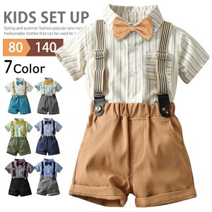 ZbgAbv LbY tH[} Vc j̎q q qVc  2_Zbg Tybg ㉺Zbg JWA CVc n[tpc TXy_[ XgCu `FbN w 