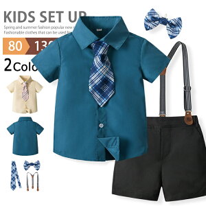 j̎q tH[} Vc ZbgAbv qVc  tH[} q CVc ㉺Zbg Tybg 4_Zbg \ w LbY WjA xr[ JWAVc 