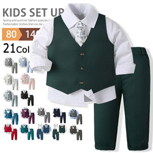 q tH[} j̎q xr[ LbYX[c X[cxXg 4_Zbg Vc XbNX lN^C tH[}Vc ZbgAbv ㉺Zbg qX[c `FbN XgCv